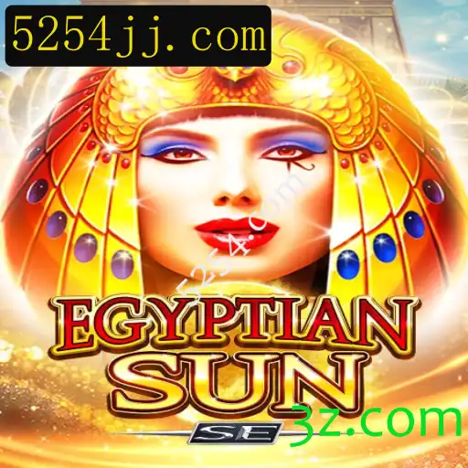 Desvendando o Fascinante Mundo de EgyptianSunSE