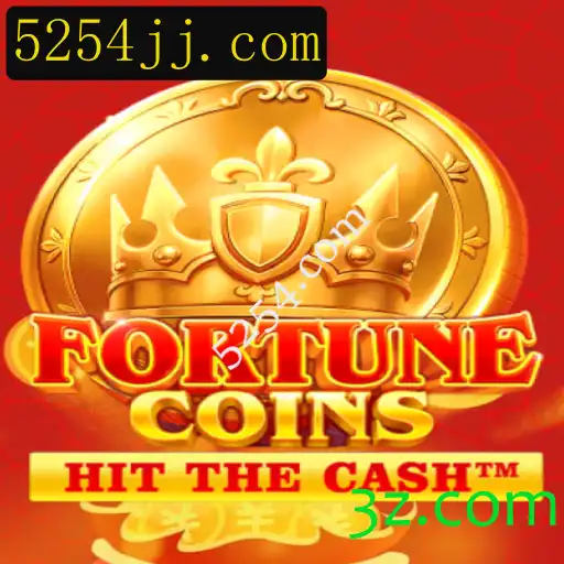FortuneCoins: Uma Nova Experiência em Jogos Online