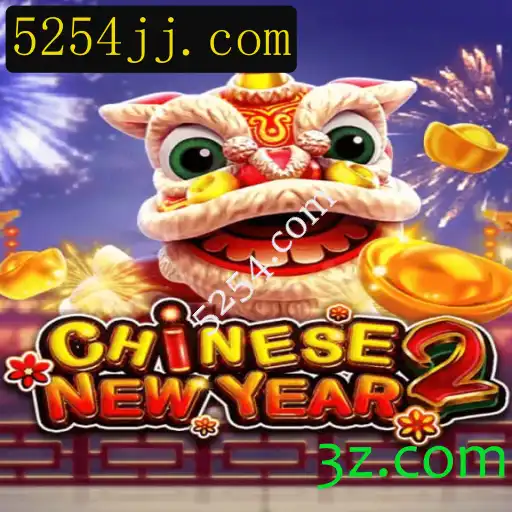 Descubra o Fascinante Mundo do Jogo CHINESENEWYEAR2