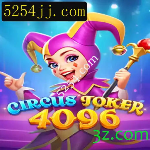 Explorando o Jogo CircusJoker4096 e a Inovação no Mundo dos Games