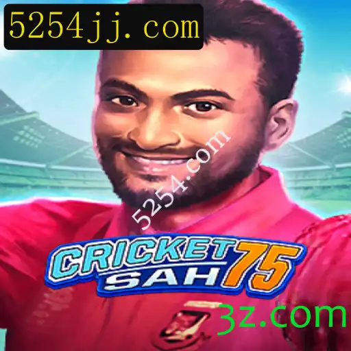 Explorando o Mundo de CricketSah75: Um Jogo Inovador