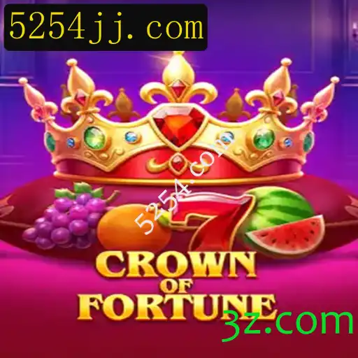 Explorando o Jogo CrownofFortune: Estratégias, Regras e Expansão no Mercado Digital