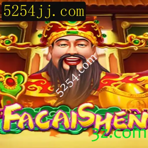 FaCaiShen: Descobrindo o Mundo do Jogo Inspirado na Mitologia Asiática