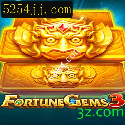 FortuneGems3: A Experiência de Jogo Inovadora e Atraente