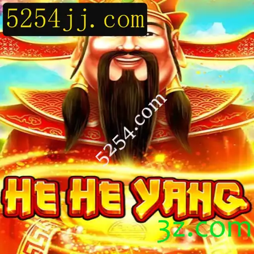 Explorando o Universo de HeHeYang e a Conexão com 5254.com