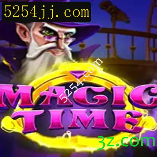 Explorando o Mundo de MagicTime: Uma Jornada Inesquecível