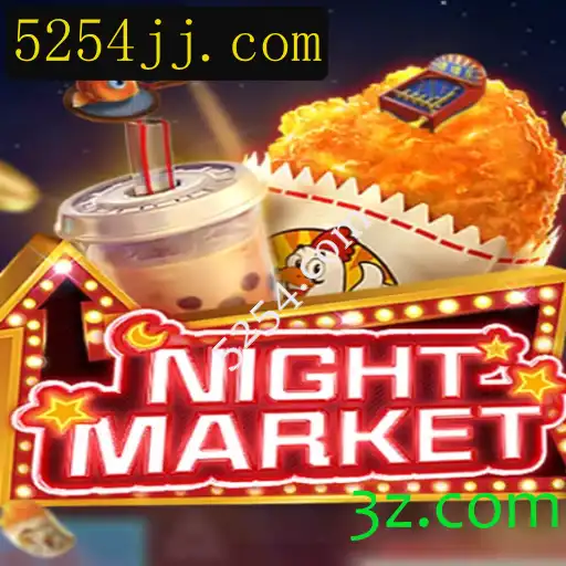 Explorando o Mundo de NIGHTMARKET: Um Jogo de Estratégia e Mistério