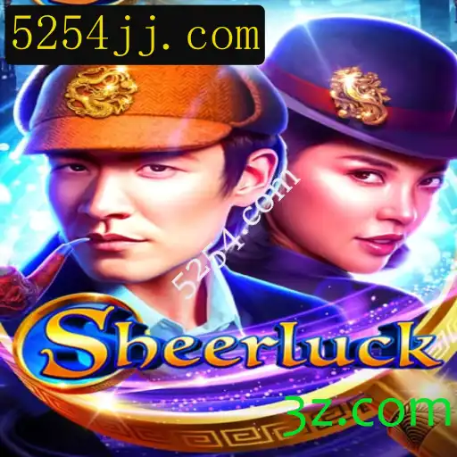 Descubra o Empolgante Mundo de Sheerluck