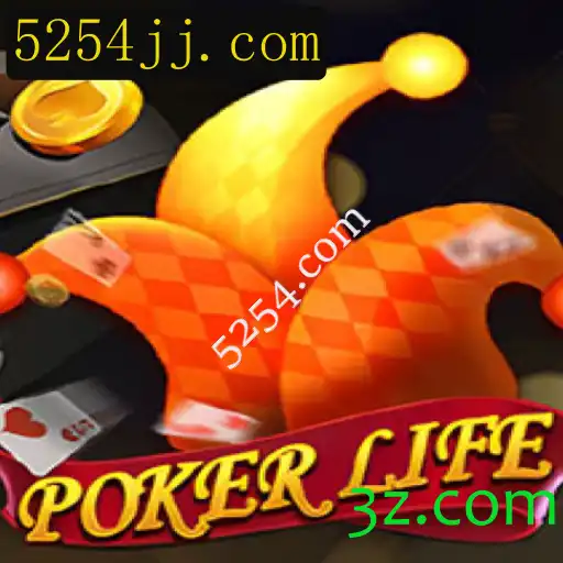 PokerLife: Explorando o Universo do Jogo de Cartas Fascinante