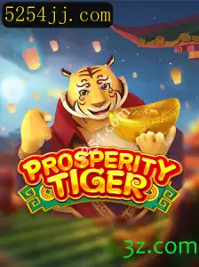 Explorando o Fascinante Mundo de ProsperityTiger