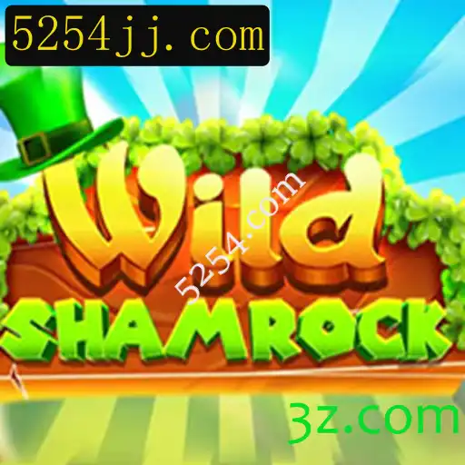 Descobrindo o Mundo de WildShamrock