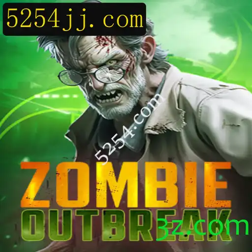 ZombieOutbreak: O Apocalipse Zumbi em Suas Mãos